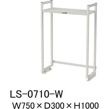 ロジスタンド/基本形_棚付き_ワークテーブル150・LABシリーズ用 山金工業