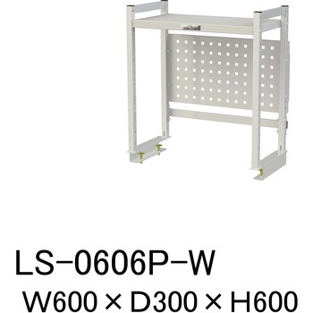 ロジスタンド/パンチングパネル付き_ワークテーブル150・LABシリーズ用 山金工業