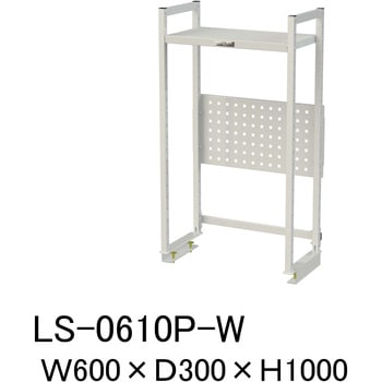 ロジスタンド/パンチングパネル付き_ワークテーブル150・LABシリーズ用 山金工業