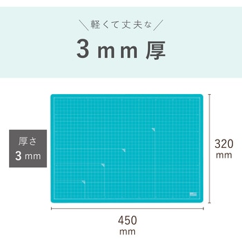 カッティングマット 発泡美人 セキセイ