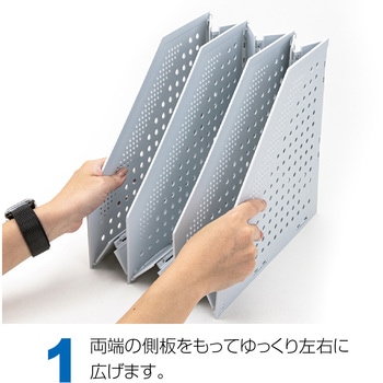 セリオ のび～るボックス セキセイ