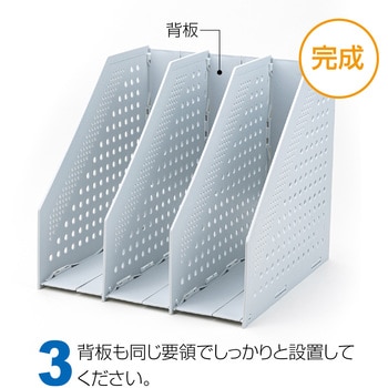 セリオ のび～るボックス セキセイ