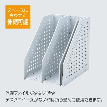 セリオ のび～るボックス セキセイ