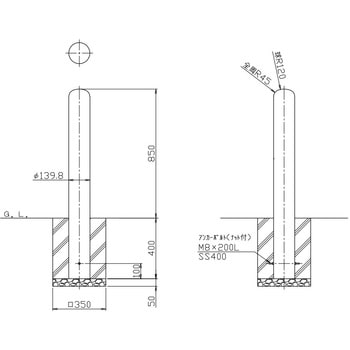 ピラーFPA-14 車止めスチール埋込400フックなし サンポール ポール型