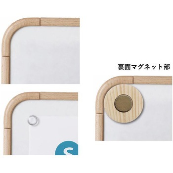 フレックスムーブ 大型軽量片面ホワイトボード 日学