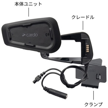 バイク用インカム  SPIRIT HD Cardo(カルド)