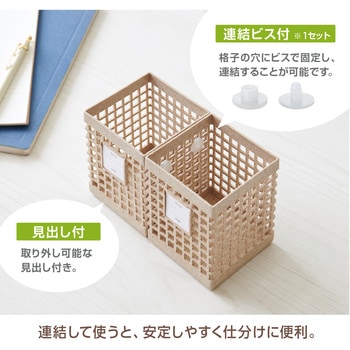 テクサルペンスタンド セキセイ