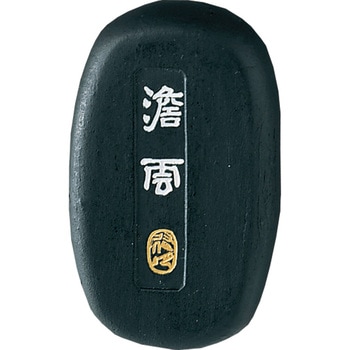 澹雲/2.0丁型 呉竹