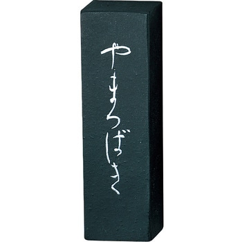 やまつばき/1.0丁型 呉竹