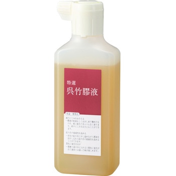 呉竹膠液/180ml 呉竹