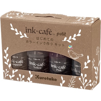 ink-cafe はじめてのカラーインク作り/キット 呉竹