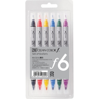 ZIG クリーンカラーf/6V 呉竹