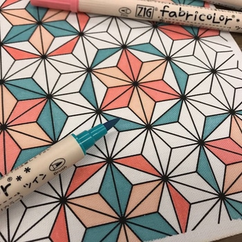 ZIG fabricolorツイン 呉竹