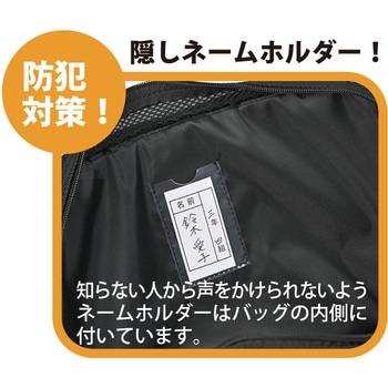書道セット GA-1300S/ネイビー×チェック 呉竹