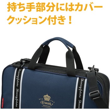 書道セット GA-1300S/ネイビー×チェック 呉竹