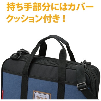 書道セット GA-1300S/ブルー×ブラック 呉竹