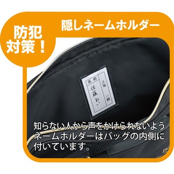 書道セット GC-220S/ブラック×ゴールド 呉竹