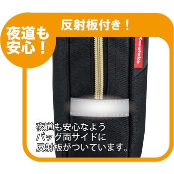 書道セット GC-220S/ブラック×ゴールド 呉竹