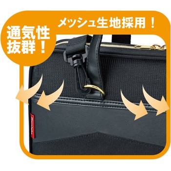書道セット GC-220S/ブラック×ゴールド 呉竹