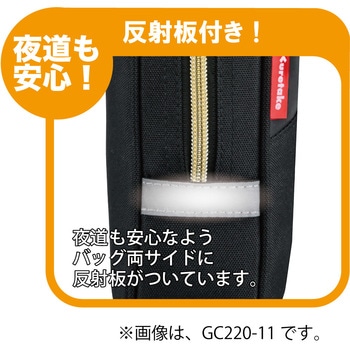 GC220-12 書道セット GC-220S/ブラック×ブラック 1個 呉竹 【通販モノタロウ】