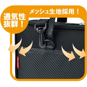 書道セット GC-220S/ブラック×ブラック 呉竹