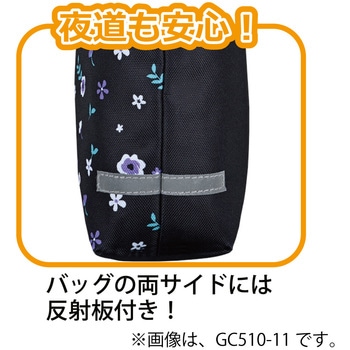 書道セット GC-510S/ブルー 呉竹
