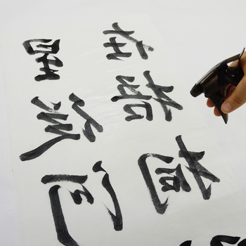 呉竹裏打専用紙/半切・厚口 呉竹