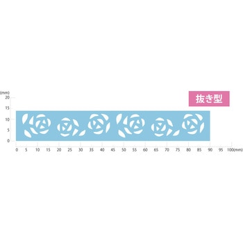 KUREPUNCH BORDER DECORATION/ROSE GARDEN 呉竹