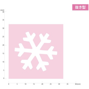 KurePunch Medium/ICE CRYSTAL 呉竹