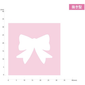 KurePunch Medium/BOW 呉竹