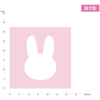 KurePunch Medium/RABBIT 呉竹