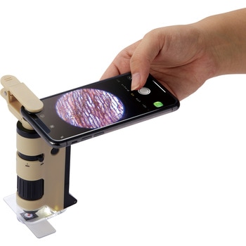 ハンディ顕微鏡 DX レイメイ藤井