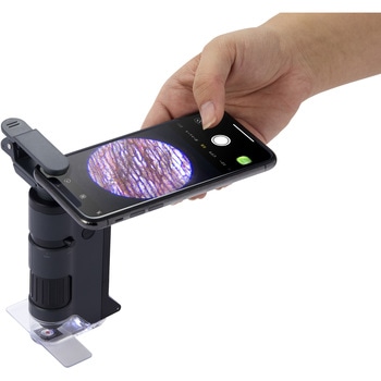 ハンディ顕微鏡 DX レイメイ藤井