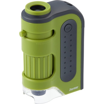 ハンディ顕微鏡 ZOOM レイメイ藤井