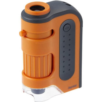 ハンディ顕微鏡 ZOOM レイメイ藤井