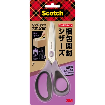 3M スリーエム スコッチ ハサミ 梱包開封シザーズ 3M(スリーエム)