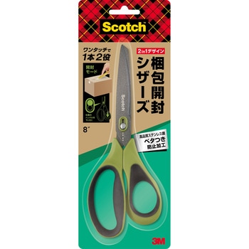 3M スリーエム スコッチ ハサミ 梱包開封シザーズ ベタつき防止加工 3M(スリーエム)