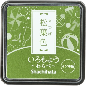 いろもよう わらべ シヤチハタ