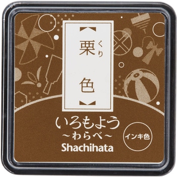 いろもよう わらべ シヤチハタ