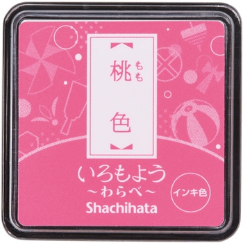 いろもよう わらべ シヤチハタ