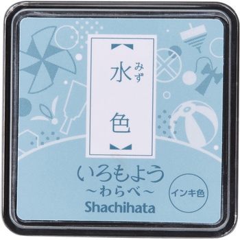 いろもよう わらべ シヤチハタ