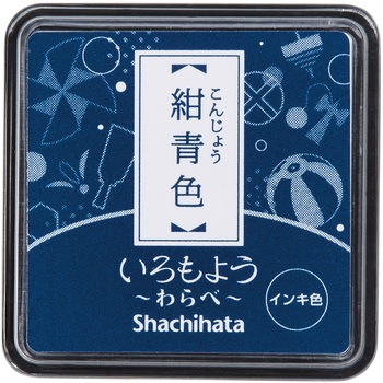 いろもよう わらべ シヤチハタ
