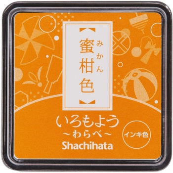 いろもよう わらべ シヤチハタ