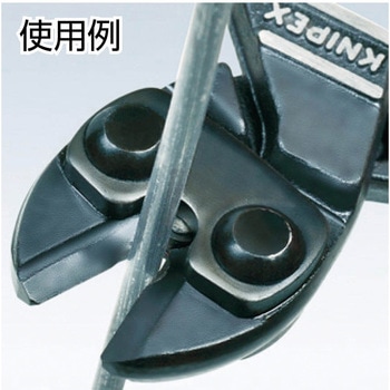 71 32 200 KNIPEX(クニペックス)