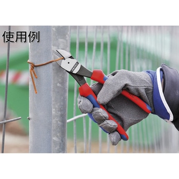 74 02 180 KNIPEX(クニペックス)