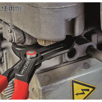 87 21 250 KNIPEX(クニペックス)