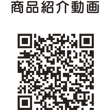 座ってあんしんワンツーステッパー - ニーズ
