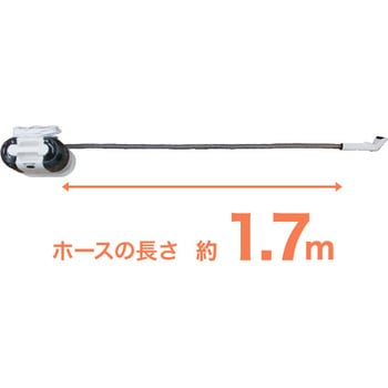 加熱式カーペットクリーナー フィールドスリー