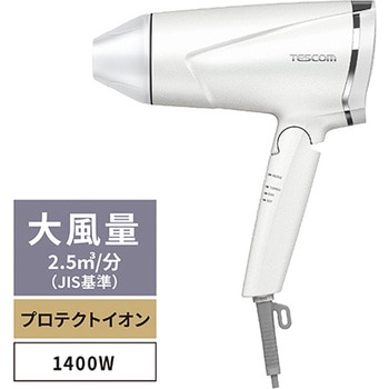 ヘアドライヤー プロテクトイオン 折りたたみ ハイパワー 大風量 大風圧 温度/風量切替スイッチ 3段階 速乾 静電気抑制 ラク抜きプラグ Speedom テスコム