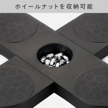タイヤパレット(通販仕様) 伸晃